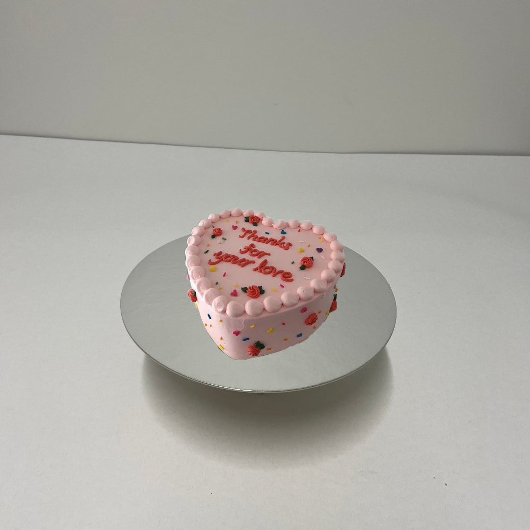 Cake Circle SILVER - 2mm - Lion Packaging